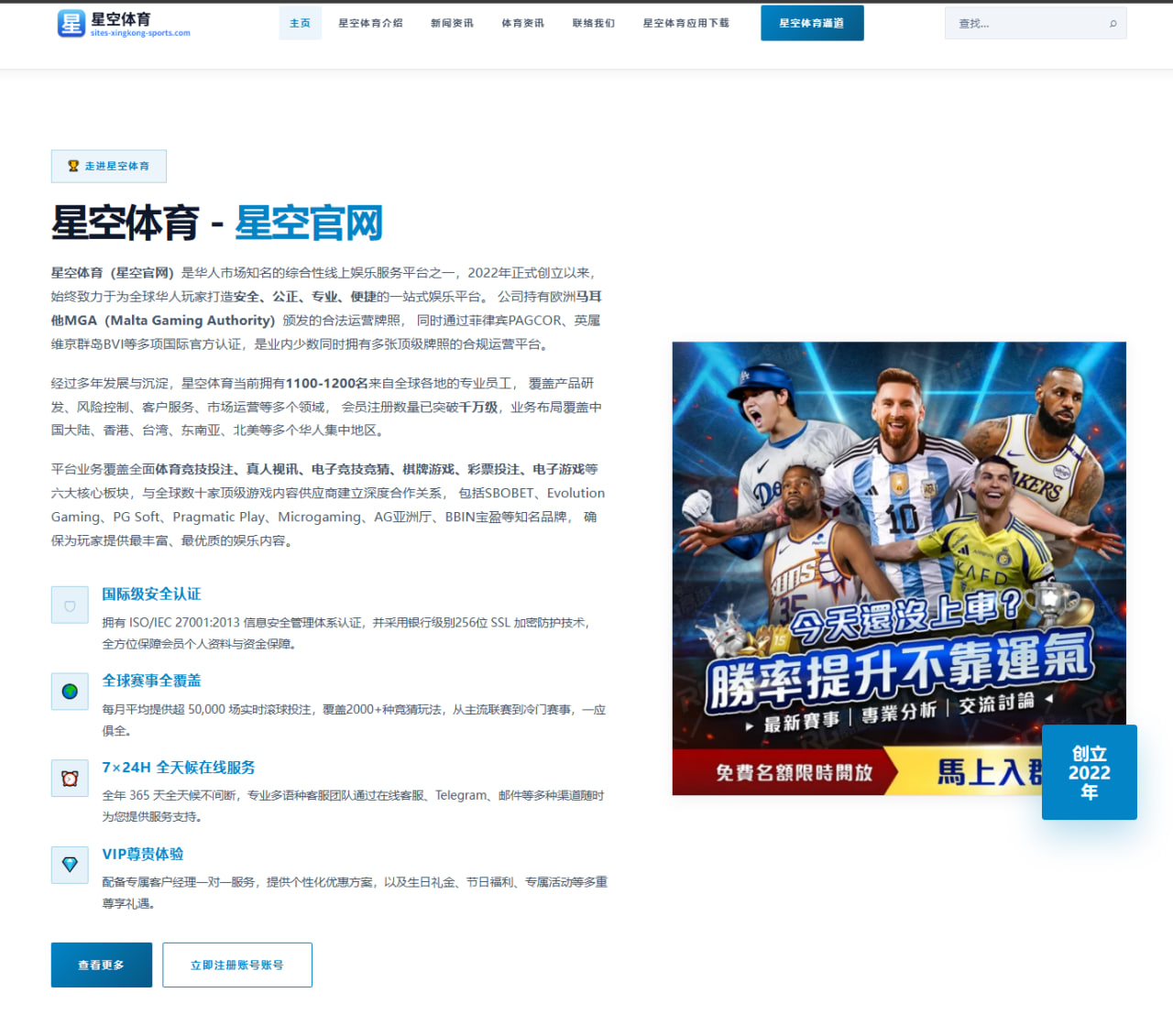 黑料吃瓜51：肖战最新代言品牌背后隐藏哪些商业逻辑？